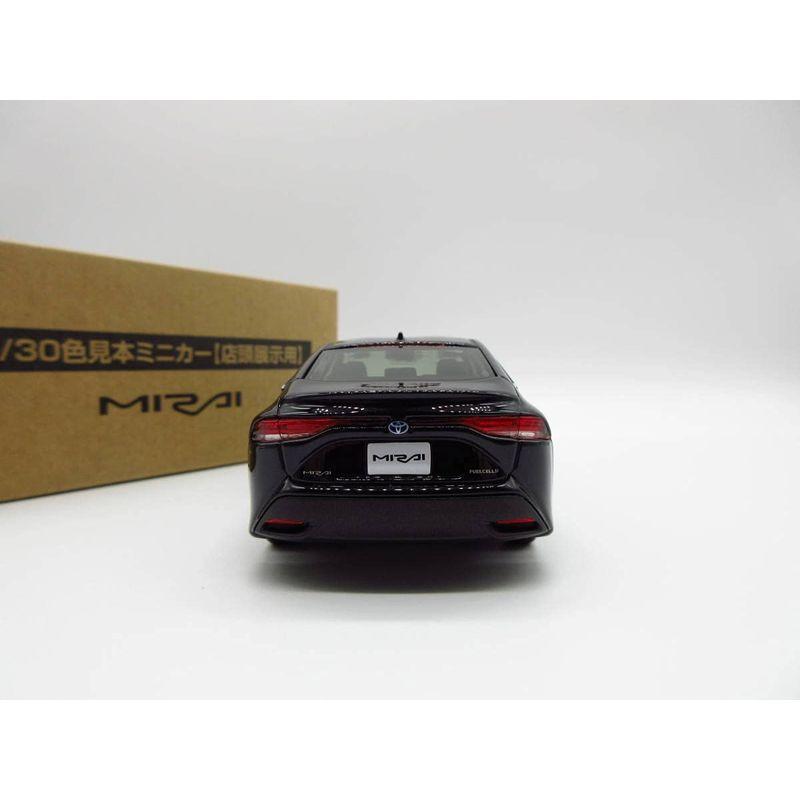 カラーサンプルミニカー TOYOTA MIRAI ミライ 希少車 希少色 Amazon | 1/30 トヨタ ミライ MIRAI カラーサンプル 非売品