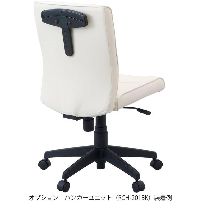 デスクチェア アイボリー オフィスチェア ナカバヤシ ワークレザーチェア 椅子 RZE-300IV｜tvilbidvirk3｜03