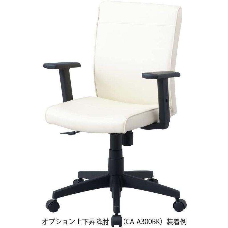 デスクチェア アイボリー オフィスチェア ナカバヤシ ワークレザーチェア 椅子 RZE-300IV｜tvilbidvirk3｜05