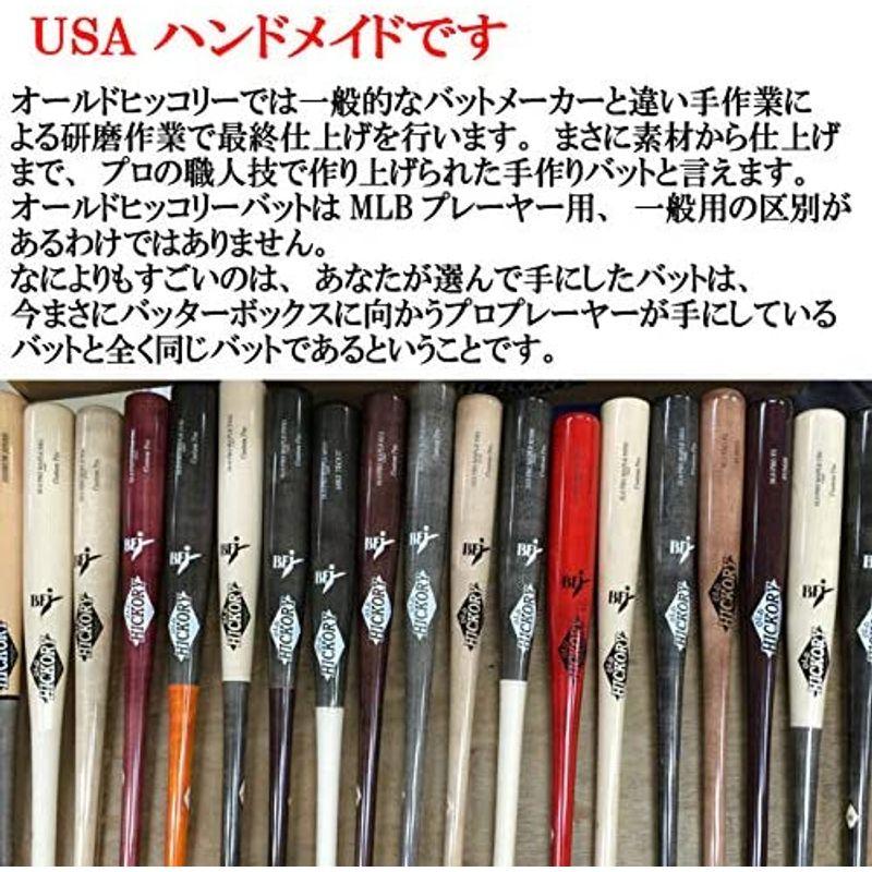 オールドヒッコリー 木製バット MT27 マイク・トラウトモデル 33.0