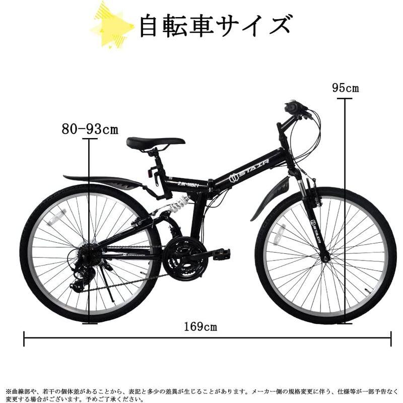 折りたたみ自転車 折りたたみ マウンテンバイク 自転車 26インチ シマノ21段変速 前後サスペンション 前後フェンダー メーカー保証1年｜tvilbidvirk3｜02