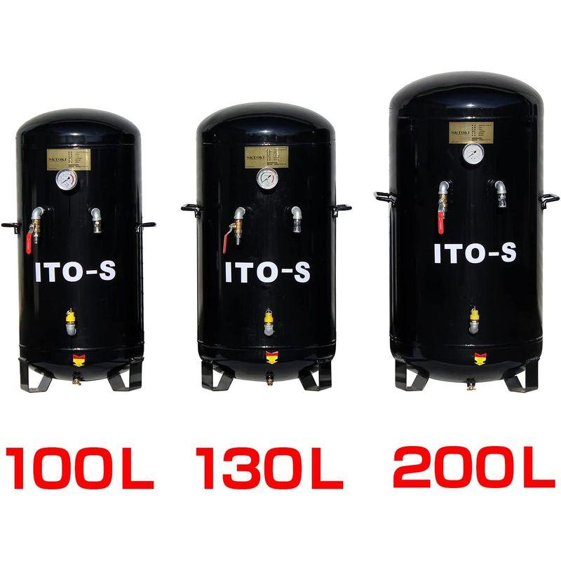 SKTOKI ITO-S 130L コンプレッサー用エアーサブタンク 縦型 予備 補助タンク｜tvilbidvirk3｜06