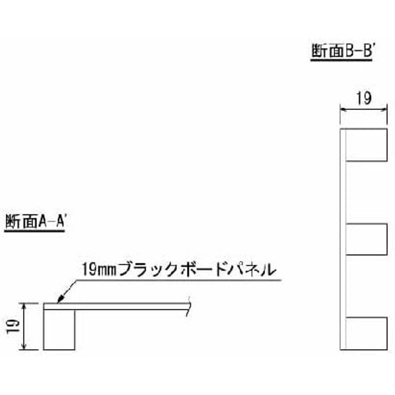 マーカースタンド　2612　K　屋内　ブラックボード　マグネット対応　黒板　チョーク　450×750　マーカー　店舗看板