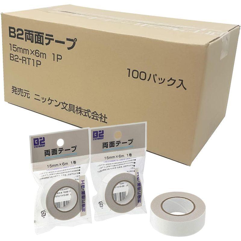 ホリアキ 両面テープ 小巻 替え 15mm×6m 100個 B2-RT1P_100 - 7