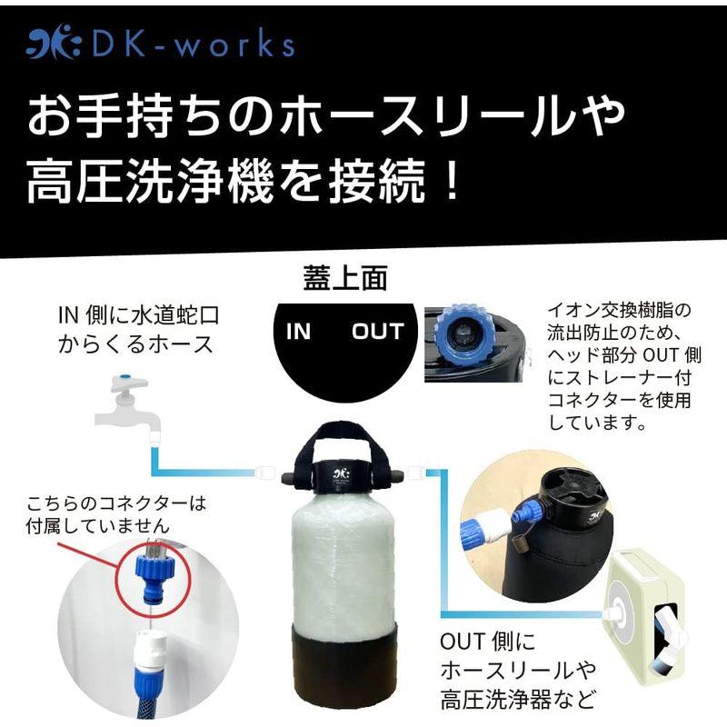 DK-works 洗車用純水器 DK PURE WATER DEVICE 10L イオン交換樹脂入（ブラック取手・レッドタンクカバー付）｜tvilbidvirk3｜05