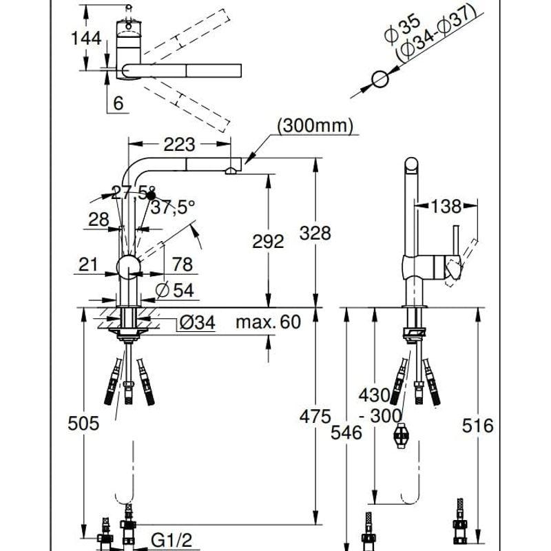 キッチン混合栓　JP351600GROHE(グローエ)ミンタ　シングルレバーキッチン混合栓　コールドスタート仕様(ヘッド引出タイプ)(グローエ公式オンライン