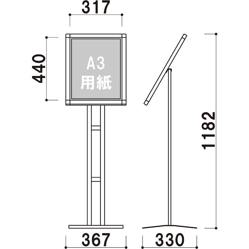 メッセージボードスタンド　ブラックボード　MS-A3T　フロアサイン　メニュースタンド　屋内　片面　ブラック　マーカー　マグネット