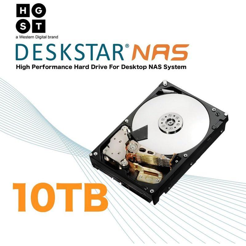 PCパーツ PCパーツマザーボード HGST Deskstar NAS 10TB パッケージ｜tvilbidvirk3｜08