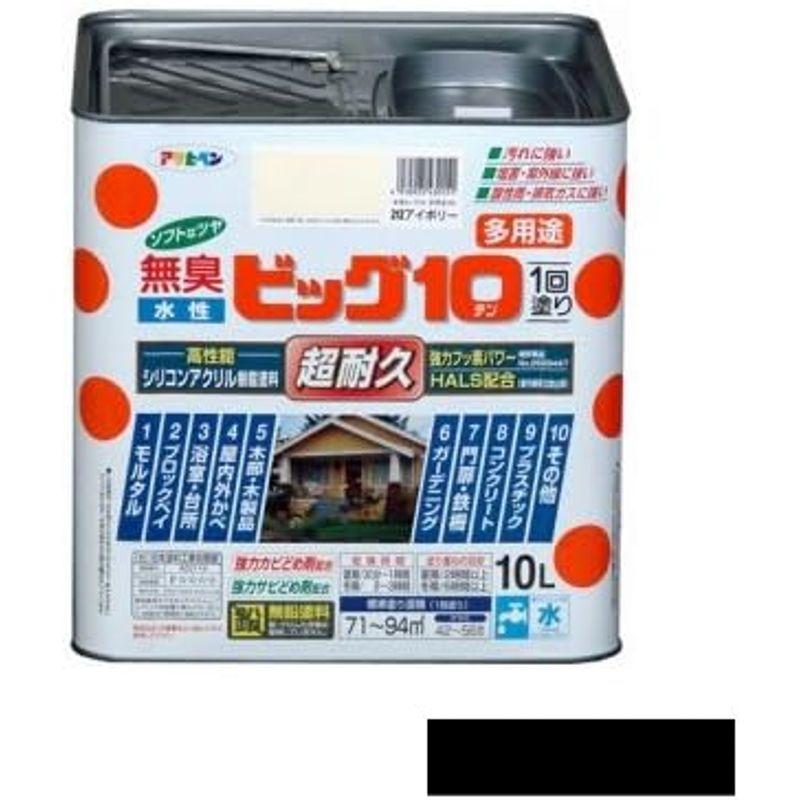 クーポン正規品 塗料缶・ペンキ 黒 10L A アサヒペン 無臭水性ビッグ10 多用途 ソフトなツヤ 水性多用途塗料