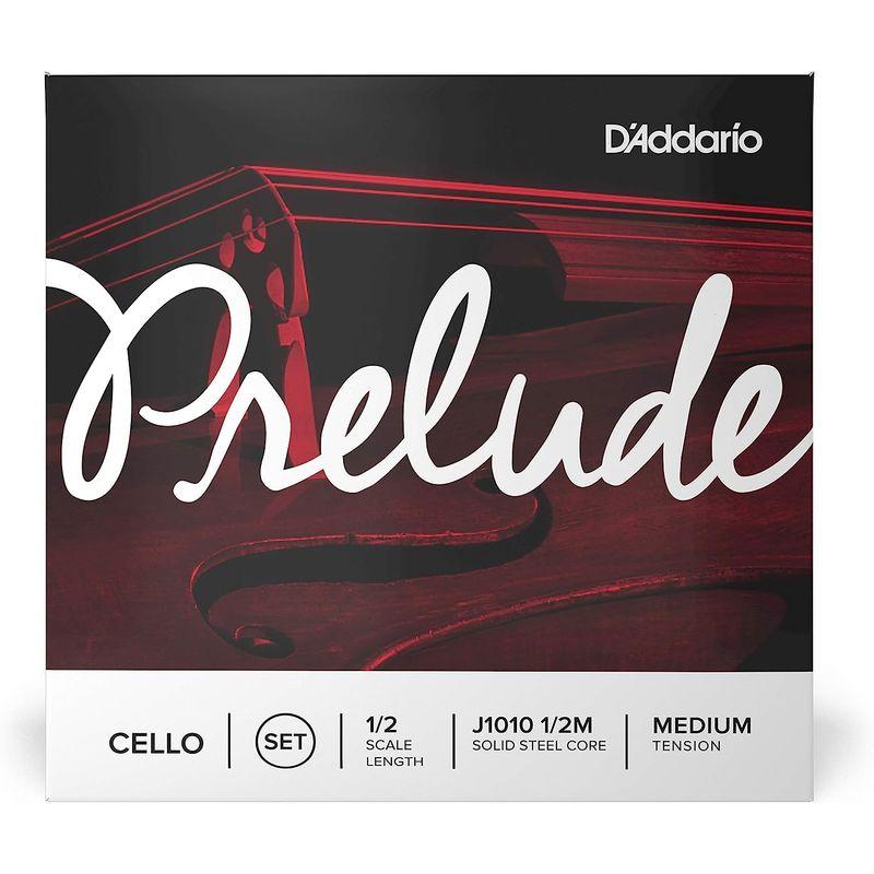 チェロ弦 D'Addario ダダリオ Prelude Set J1010 1/2M Medium Tension｜tvilbidvirk3｜02