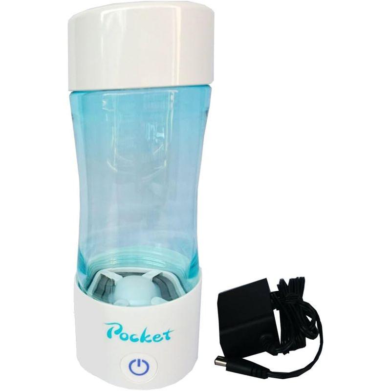 据置型・ビルトイン浄水器 ポケット携帯水素発生ボトルは健康・美容です。 携帯水素発生ボトル｜tvilbidvirk3｜02