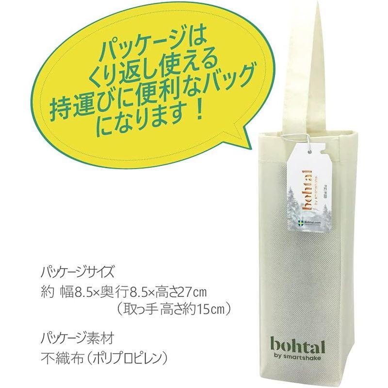 bohtal ステンレスボトル 600ml ヴィンテージ｜tvilbidvirk3｜03