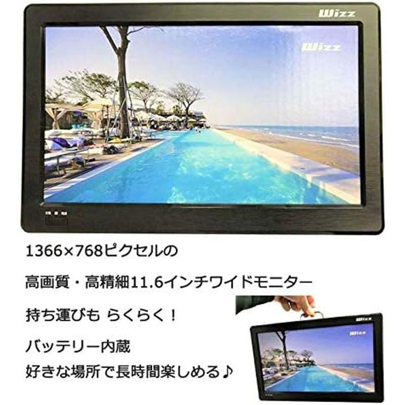 ノートパソコン Wizz WPT-H1100 11型/1366×768/HDMI /ブラック/スピーカー：あり｜tvilbidvirk3｜02