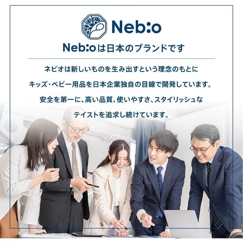 ベビーゲート Nebio(ネビオ) 穴開け不要 設置幅79?316cm ソノバdeゲートF(XL)｜tvilbidvirk3｜03