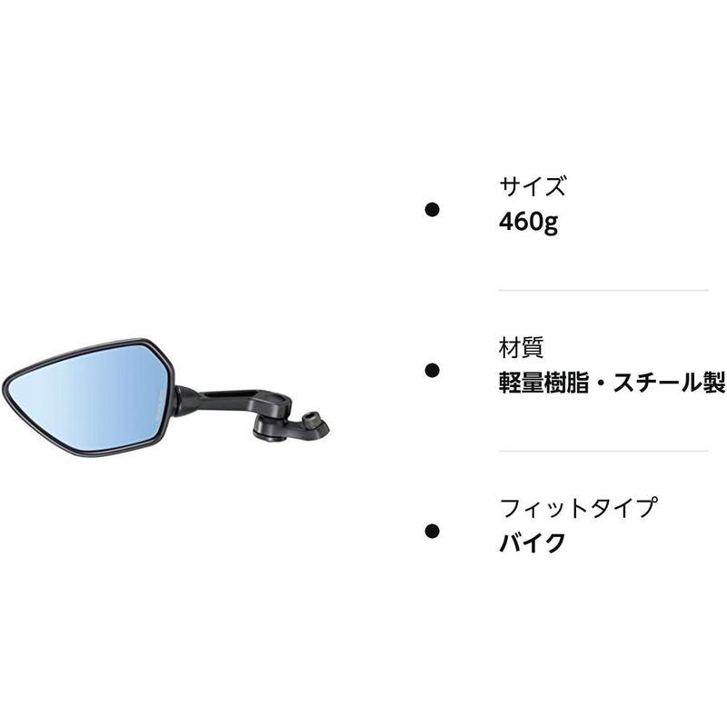 バイクミラー タナックス (TANAX) ナポレオン シャークミラー1B ブルー鏡 左側用 10mm 正・逆ネジボルト付 AOS-104-1｜tvilbidvirk3｜02