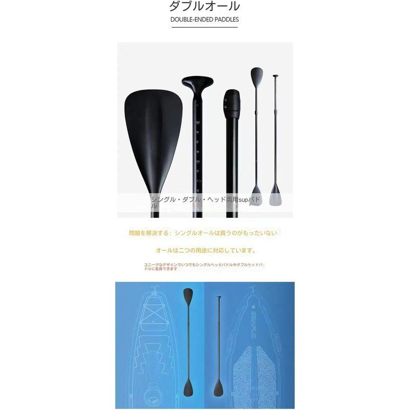 ほぼ未使用 スタンドアップパドルボード サップボード サップボード sup インフレータブル サップ カヤック用 超軽量 滑 【PE7275635898】(26449円)