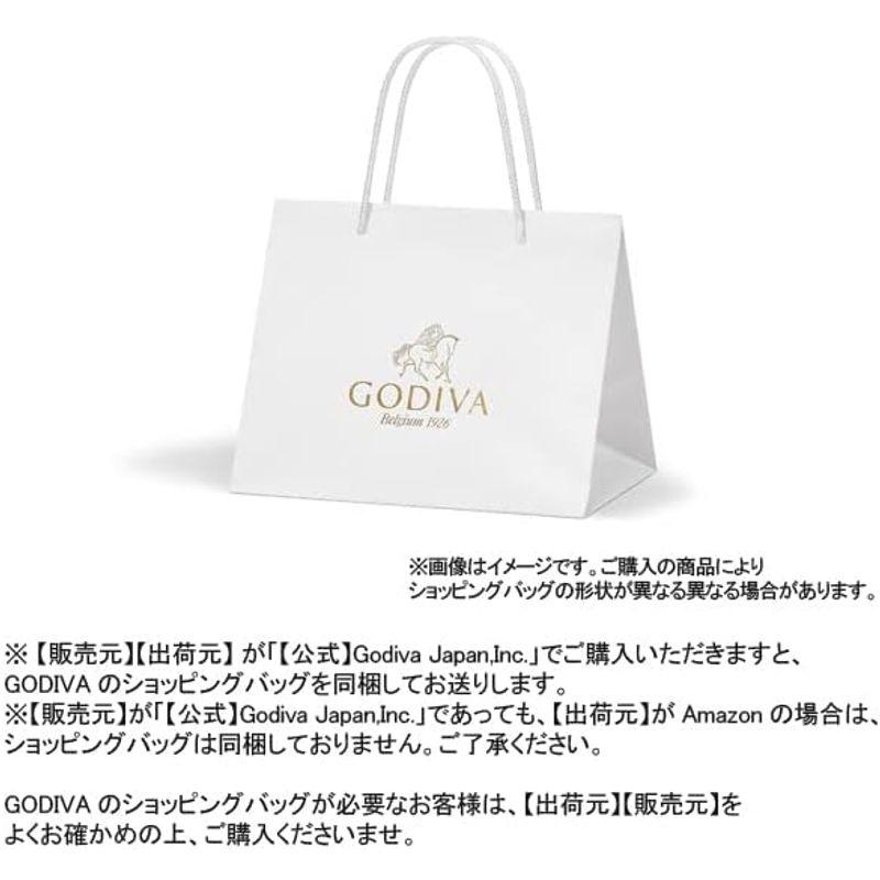 チョコレート ゴディバ (GODIVA) ゴールド コレクション35粒入｜tvilbidvirk3｜02