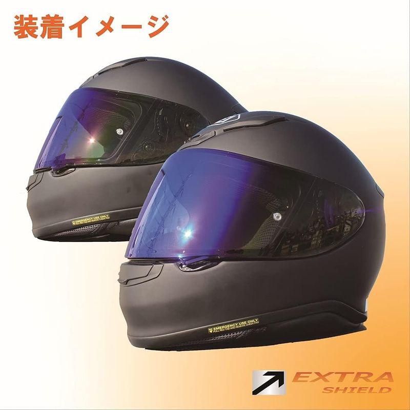 ヘルメットアクセサリー 山城 EXTRAシールド (エキストラ) ミラーシールド SHOEI CWR-1 PINLOCK スモーク/ゴールド Z-7/X-Fourt｜tvilbidvirk3｜07