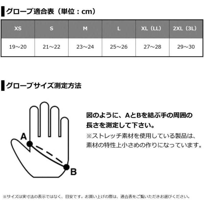 アウトドア用品 ダイワ(DAIWA) フィッシンググローブ 防寒オフショアパワーグローブ ベルトタイプ ブルー XL DG-7221W｜tvilbidvirk3｜06
