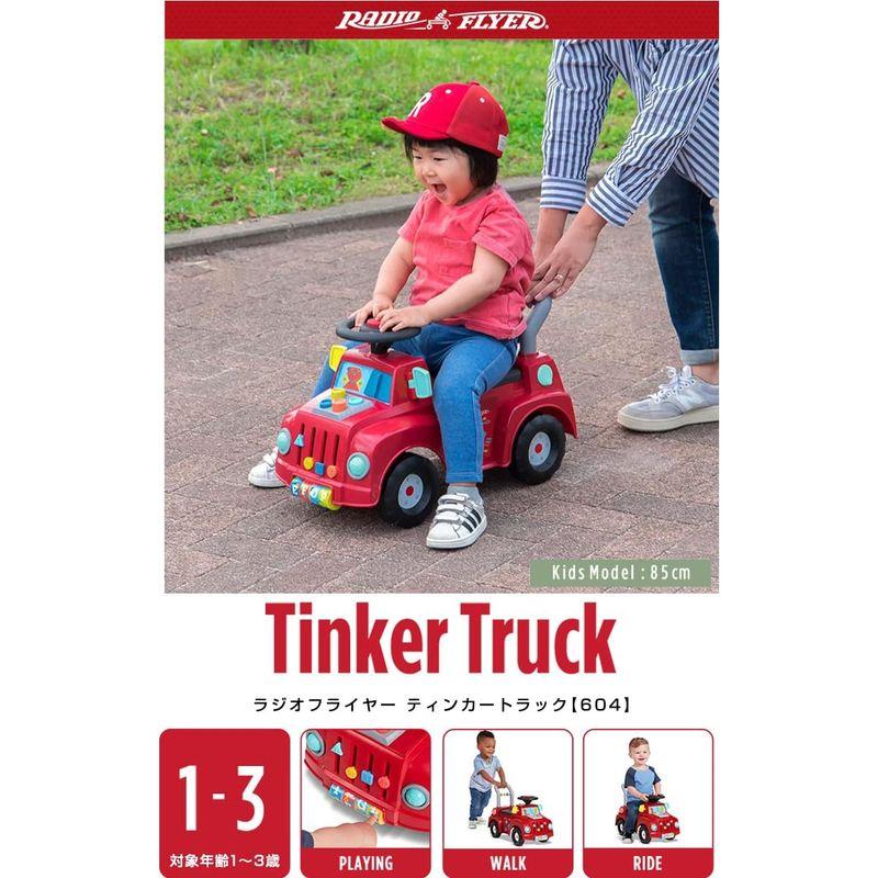 足けり乗用玩具 Radio Flyer ラジオフライヤー ティンカートラック Tinker Truck 604 知育玩具 歩行練習 ハンドル｜tvilbidvirk3｜07