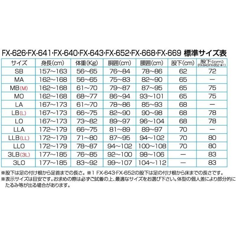 発送 鮎タビ SB フィッシング用具 阪神素地 FX-668 鮎タイツ