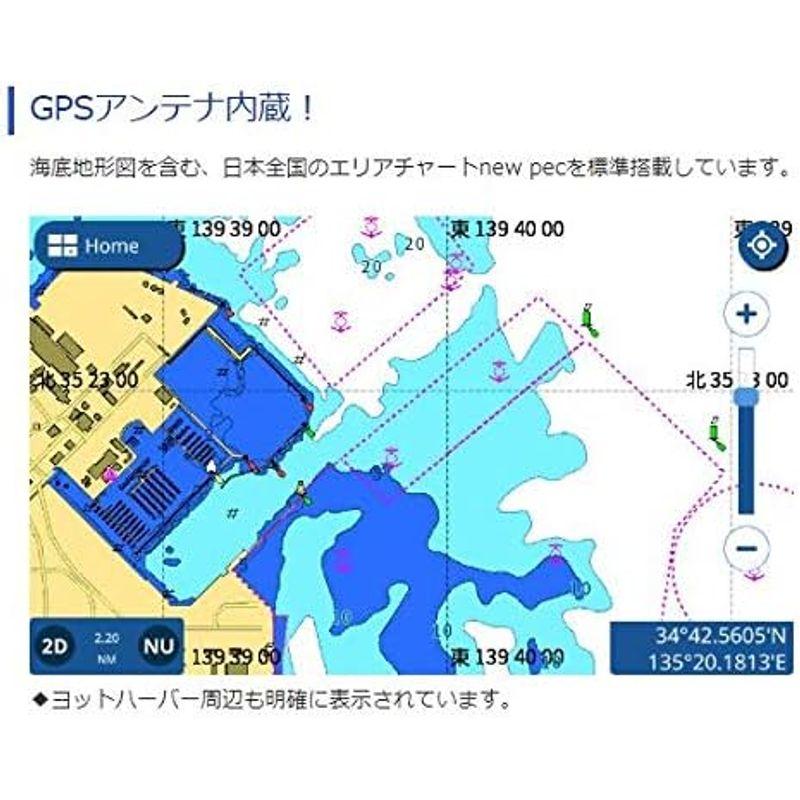 航海機器 FURUNO GPSプロッター魚探 GP-1971F 520-5PSD 600W付｜tvilbidvirk3｜08