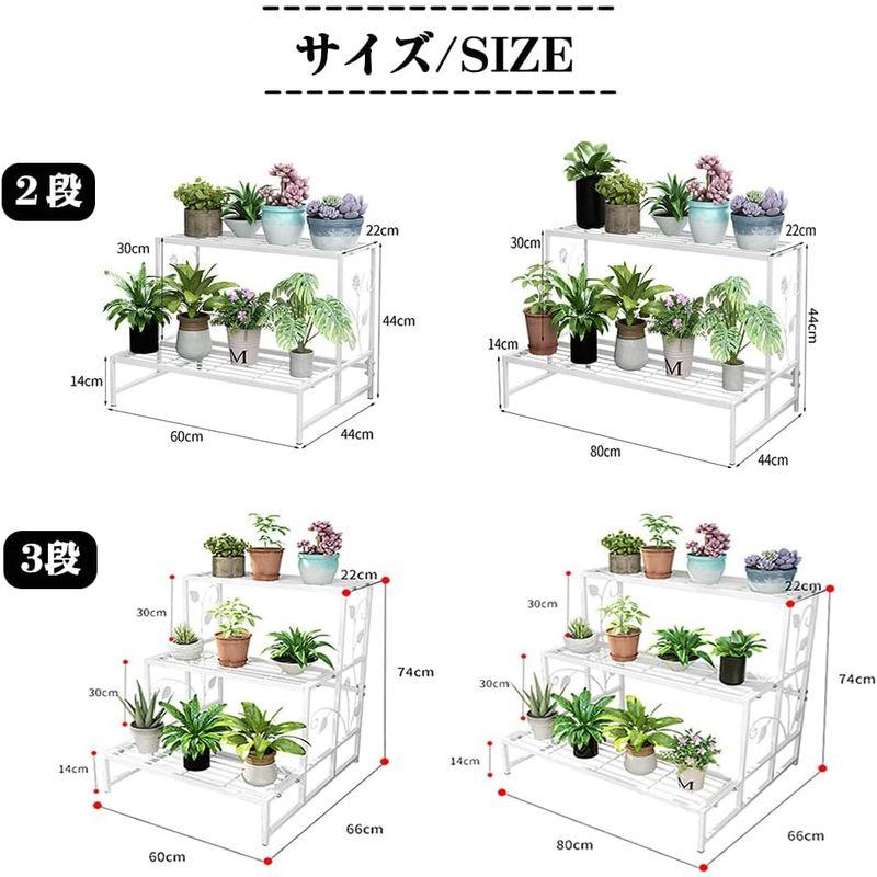 フラワースタンド・園芸ラック アイアン 鉄製 ガーデン家具 Floralies プランタースタンド アイビースタンド ガーデンラック 屋外 錆びない 2段 3段 横型 花台｜tvilbidvirk3｜06