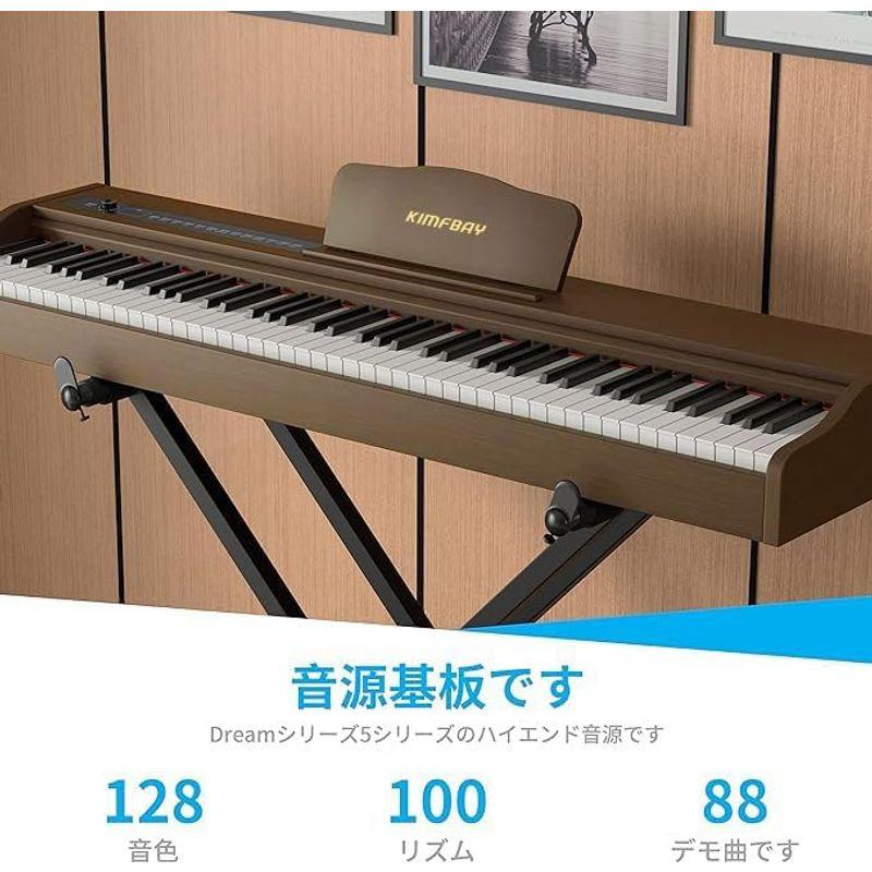 電子ピアノ KIMFBAY 88鍵盤 piano ハンマーアクション midi デジタルピアノ の電子ピアノ シンプル 人気 薄い セット｜tvilbidvirk3｜15