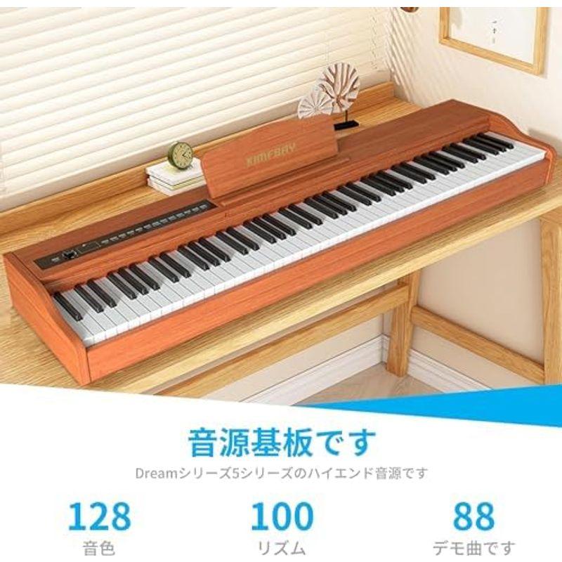 電子ピアノ KIMFBAY 88鍵盤 piano ハンマーアクション midi デジタルピアノ の電子ピアノ シンプル 人気 薄い セット｜tvilbidvirk3｜18