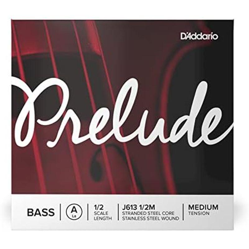 コントラバス弦 D'Addario ダダリオ ウッドベース(コントラバス)弦 J610 3/4M Prelude Bass Strings/SET 国内正規｜tvilbidvirk3｜02