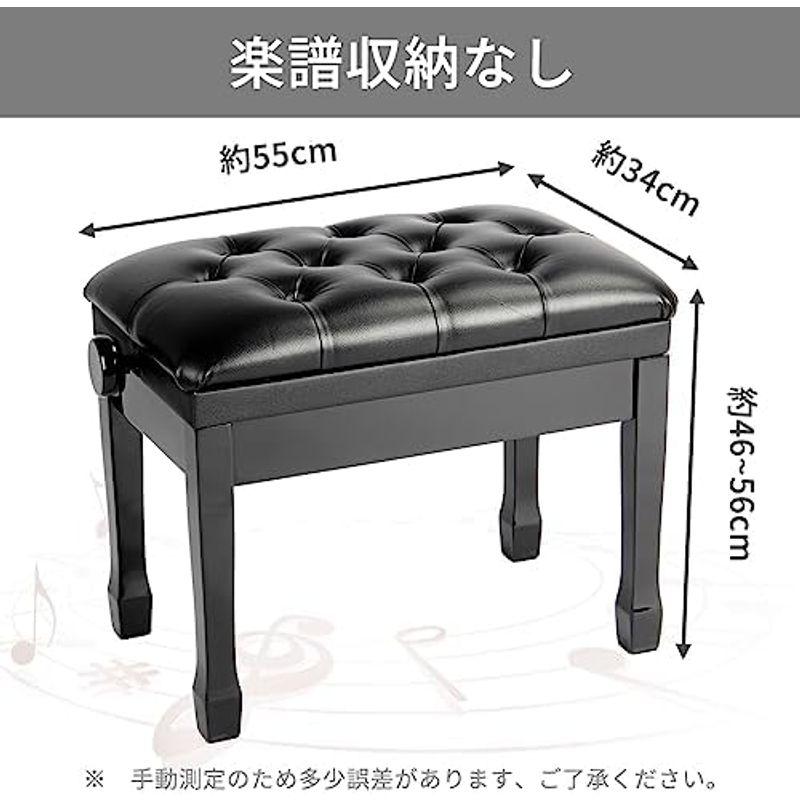 品多く ピアノ椅子 RAKU ピアノスツール ベンチタイプ 高低高さ微調整可能 幅55cm 奥行34cm 無段階ネジ式昇降 電子ピアノ椅子 ブラック