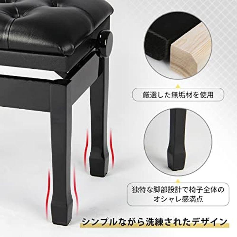 品多く ピアノ椅子 RAKU ピアノスツール ベンチタイプ 高低高さ微調整可能 幅55cm 奥行34cm 無段階ネジ式昇降 電子ピアノ椅子 ブラック