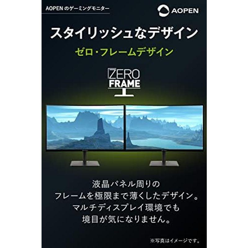 ゲーミングモニター AOPEN ゲーミング湾曲モニター 27HC5RZbmiiphx 27インチ 240Hz 1ms VA フルHD PS4 FPS向き HDM｜tvilbidvirk3｜02