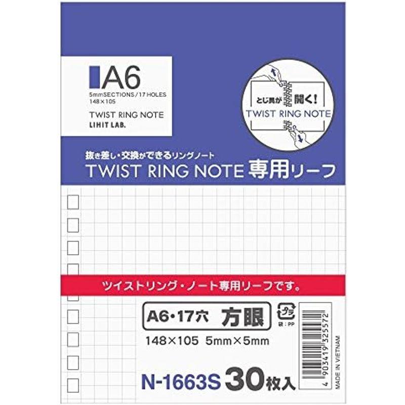 ルーズリーフ リヒトラブ ツイストノート用 B5 29穴 方眼 30枚入 25組入 N1600S_25 オフィス用品｜tvilbidvirk3｜10