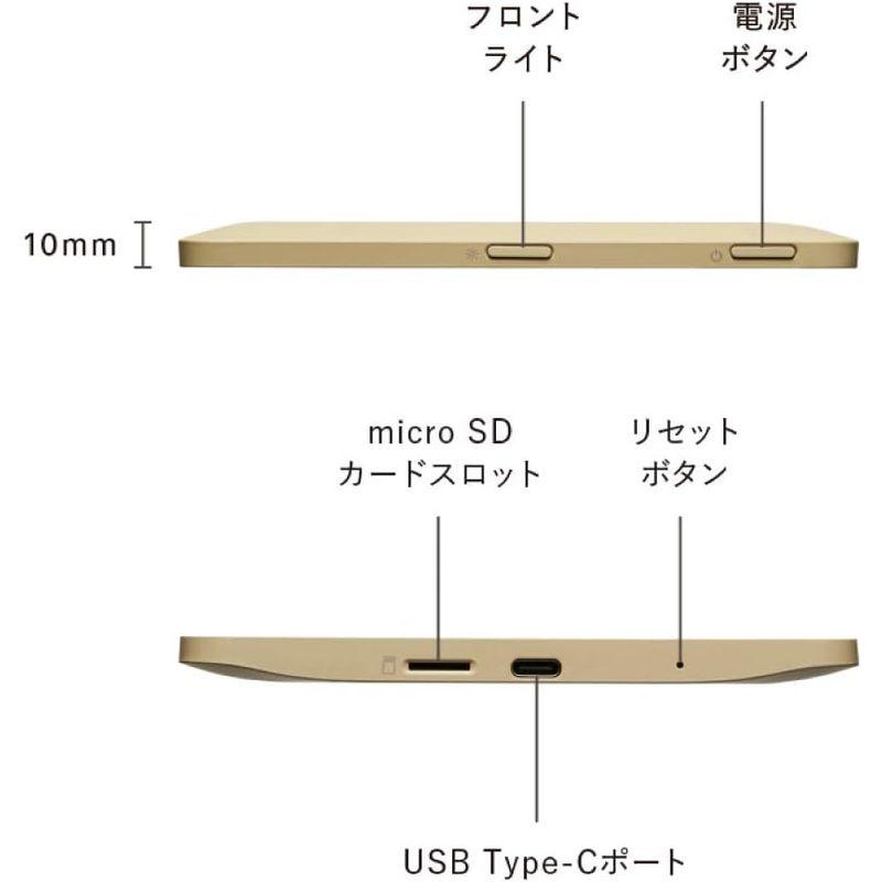 デジタルノート キングジム 「 フリーノ 」 FRN10 マットベージュ｜tvilbidvirk3｜03