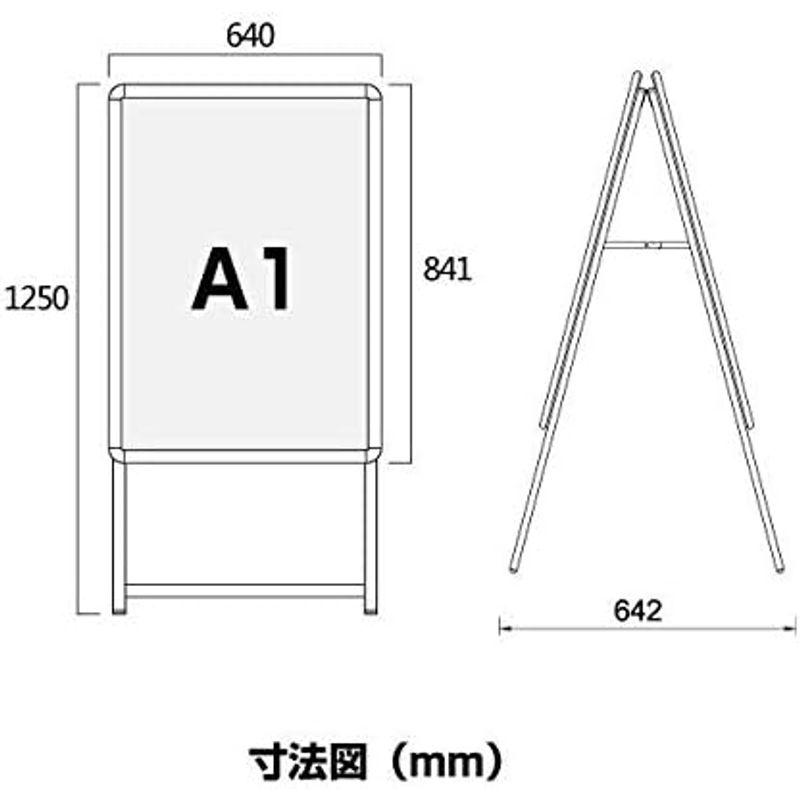 看板　電飾看板　LEDパネル　A型看板　スタンド看板　挟み込み　(A型LEDライトパネル)　屋外対応　LEDパネルポスたー挟み込み式A型看板