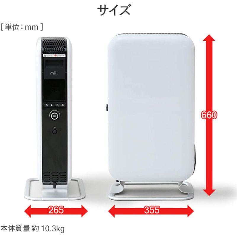 オイルヒーター Mill (温度調節機能) (出力3段階設定) (コンクリート住宅~8畳/木造住宅~6畳) (入タイマー/切タイマー 最大2｜tvilbidvirk3｜04