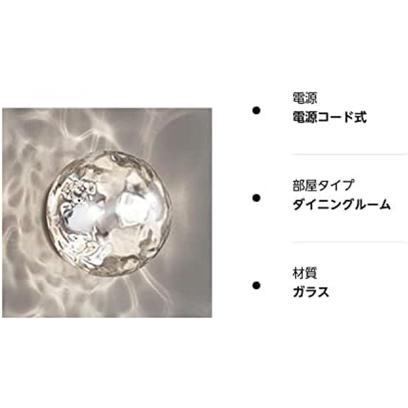 照明器具 オーデリック LEDブラケットライト 《AQUA-Water