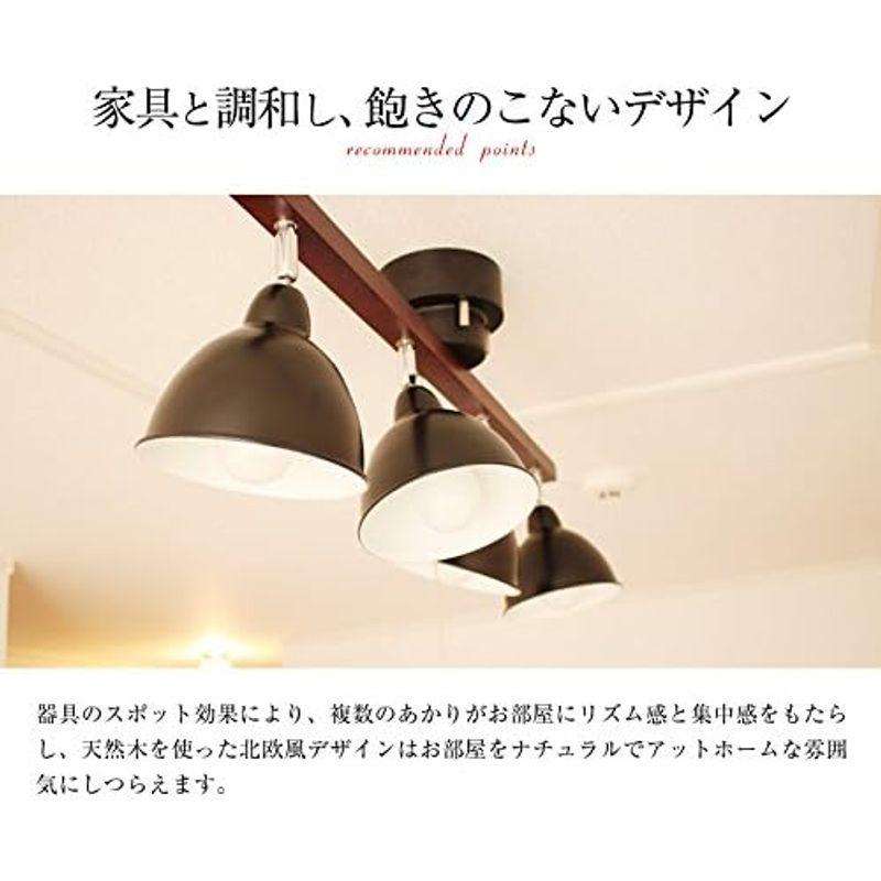 今年も話題の 照明器具 神戸マザーズランプ シーリングライト ウッドバー ストレート プルスイッチ KMC-4825 ベージュ