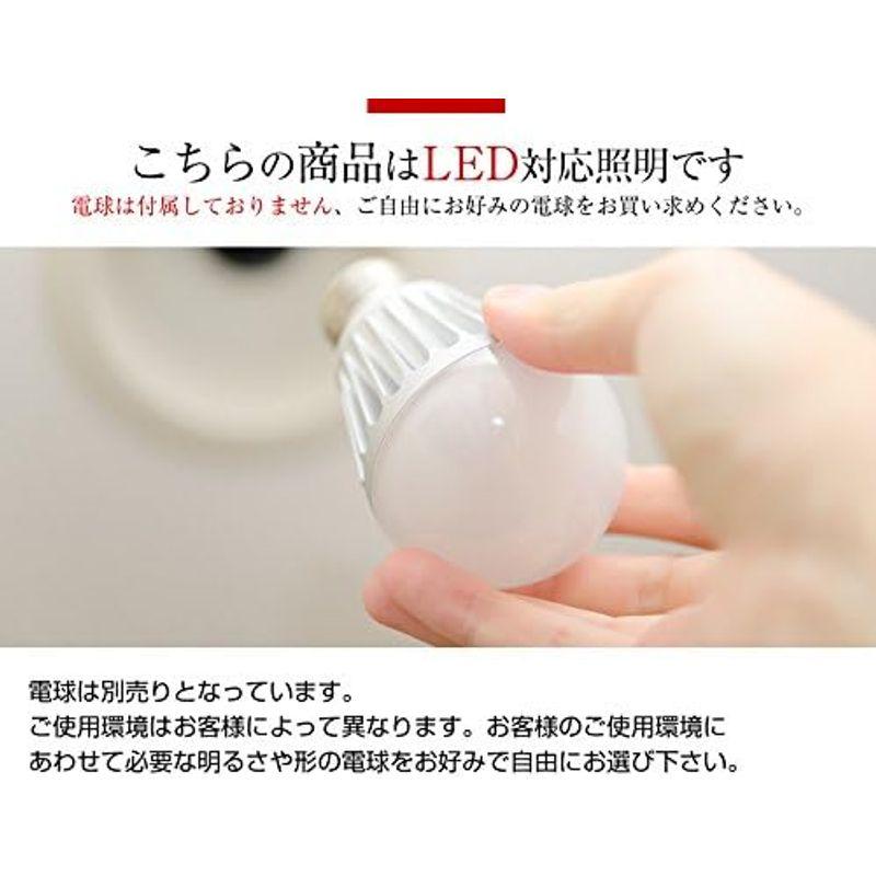 今年も話題の 照明器具 神戸マザーズランプ シーリングライト ウッドバー ストレート プルスイッチ KMC-4825 ベージュ