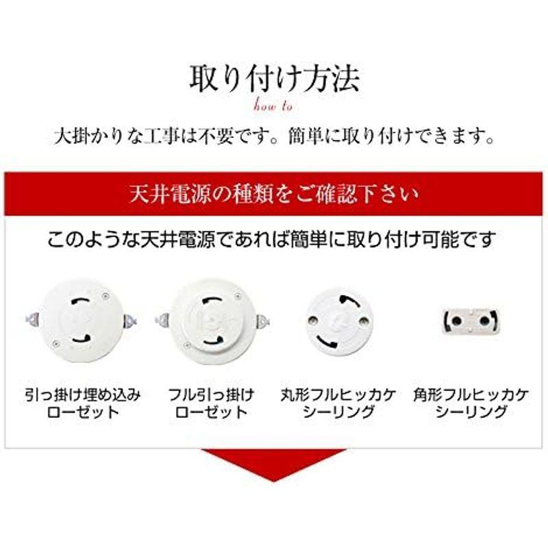 販売最安値 照明器具 神戸マザーズランプ LEDシーリングライト ARCAシリーズ 調光調色 タイマー常夜灯付き KML-0017 (ブラウン 12畳)