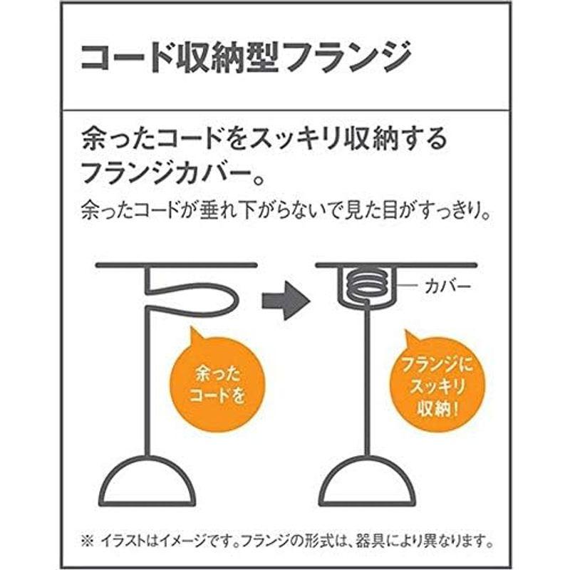 注目商品 パナソニック(Panasonic) 小型ペンダントライト LGB16058Z ダクト用 本体: 奥行11.0cm 本体: 高さ14.0cm