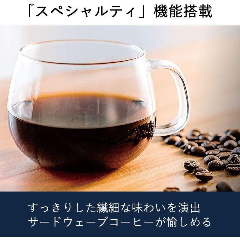 キッチン家電 アドバンスモデルデロンギ(DeLonghi) コンパクト全自動コーヒーメーカー ディナミカ ミルク泡立て手動 1.8L ホワイト ECAM3｜tvilbidvirk3｜04