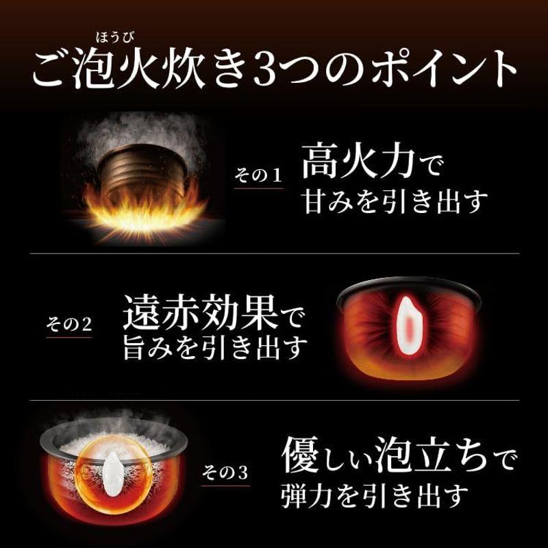 タイガー魔法瓶(TIGER) 炊飯器 5.5合 土鍋圧力IH式 土鍋ご泡火炊き 連続ノンストップ加熱 多段階圧力 ブラック JPL-H10N｜tvilbidvirk3｜06