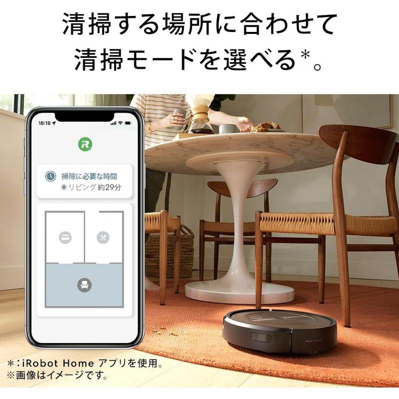 ルンバ j9 ロボット掃除機 アイロボット(iRobot) 障害物を回避 物体認識 wifi対応 マッピング 自動充電・運転再開 吸引力 A｜tvilbidvirk3｜02