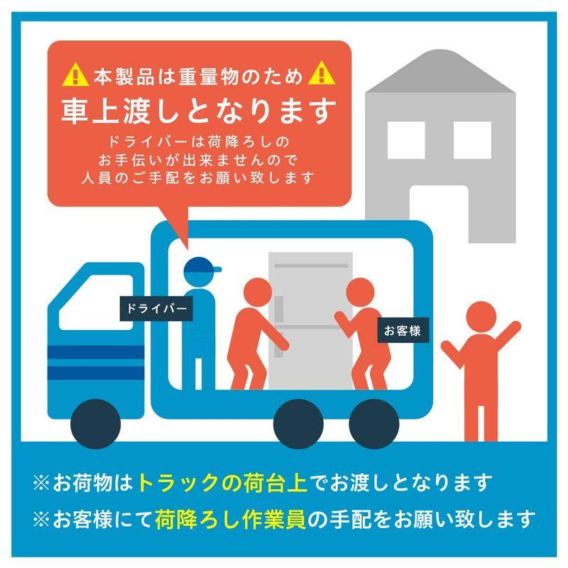 ホシザキ 全自動 製氷機 キューブアイスメーカー IM-25M-2 幅395mm×奥行450mm×高さ770mm｜tvilbidvirk3｜05