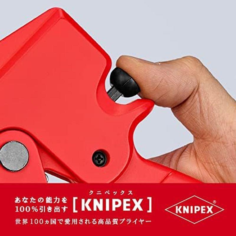 クニペックス KNIPEX 9410-185 プラスチックパイプ用カッター｜tvilbidvirk3｜06