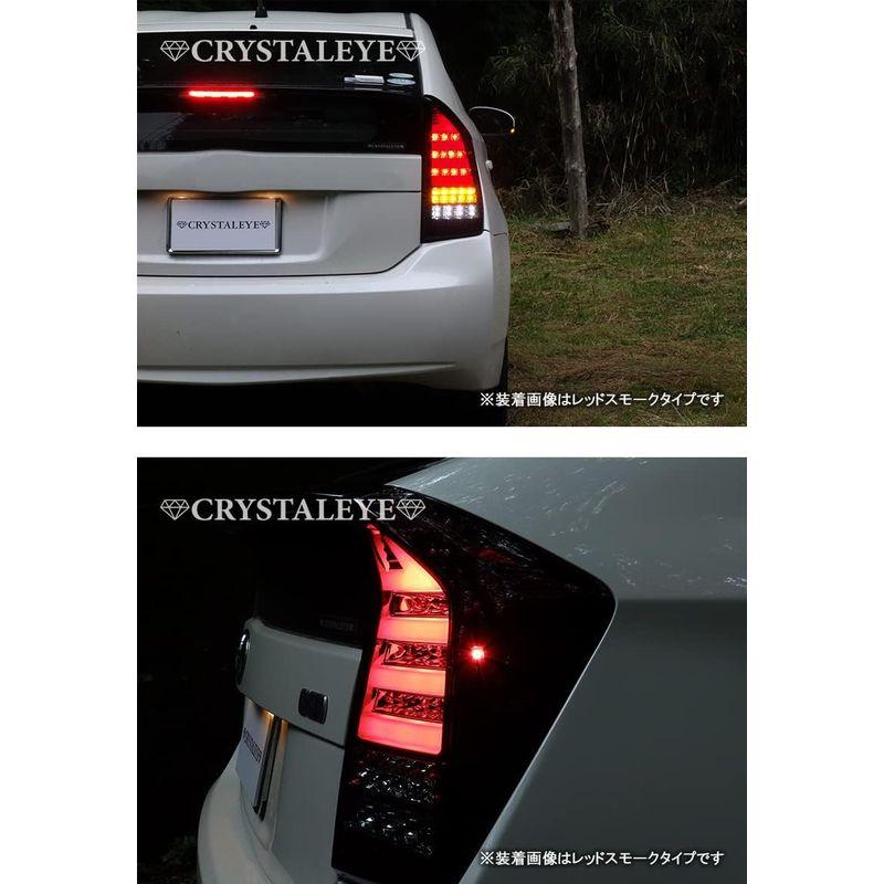 自動車パーツ クリスタルアイ CRYSTALEYE 30 プリウス 流れるウィンカー ファイバーフルLEDテールランプ V5 レッドスモーク ZVW30｜tvilbidvirk3｜04