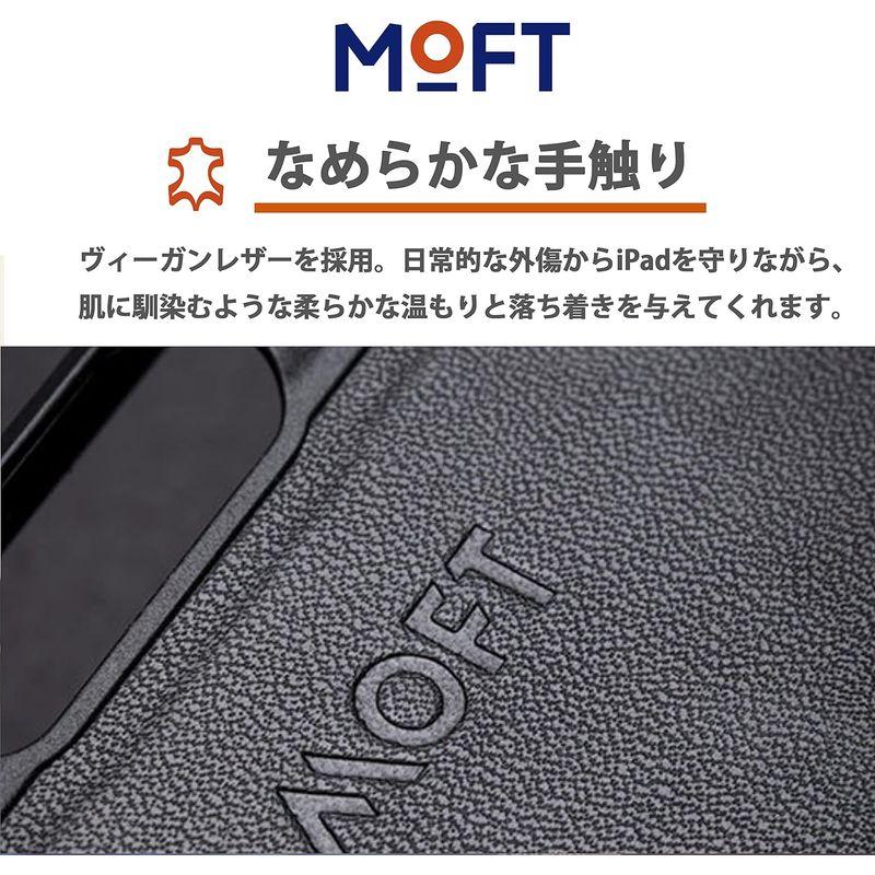 MOFT スナップケース Apple Pencil 収納可能 充電対応 スリープ機能 マグネット付き マジック・キーボードとの互換性を持ち｜tvilbidvirk3｜07