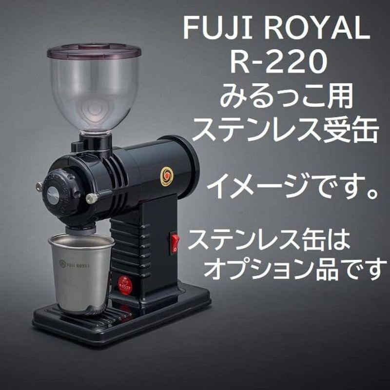 FUJI ROYAL みるっこ (レッド) R-220 飲み比べ180g付 コーヒー豆セット 富士珈機（Red,コーヒー豆セット）｜tvilbidvirk3｜03